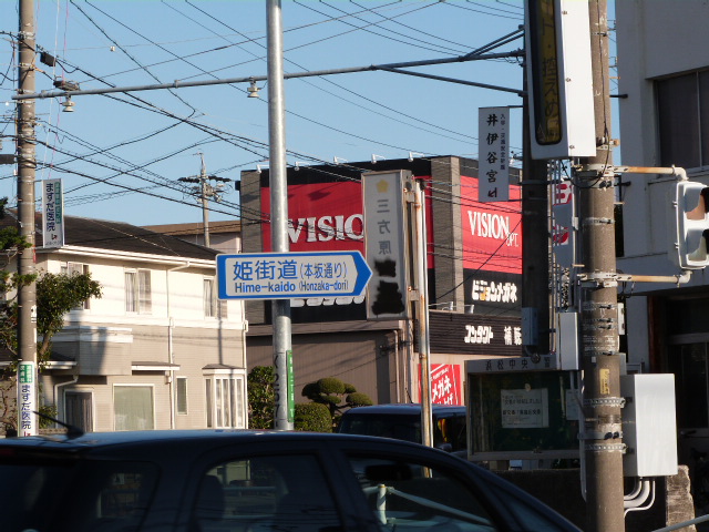 PX532
