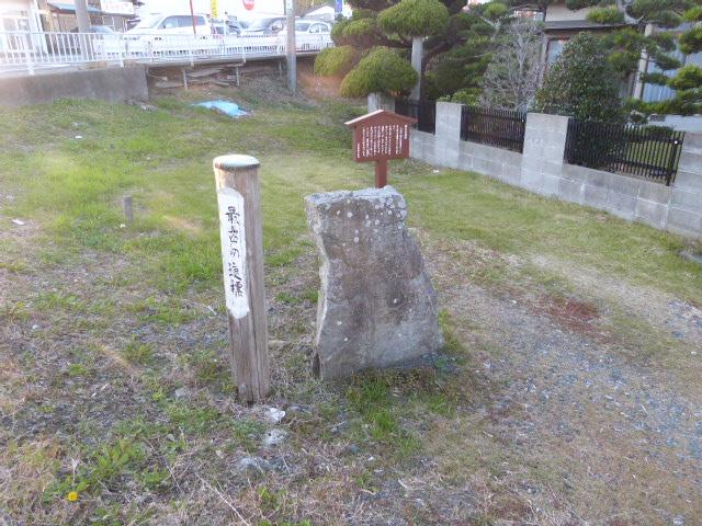 PX540