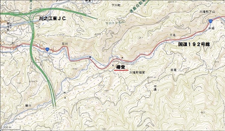 別格14