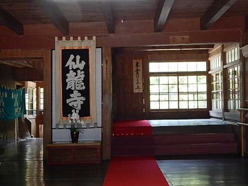 別格059