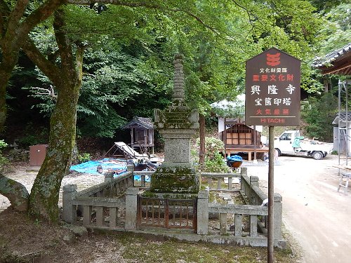 別格082