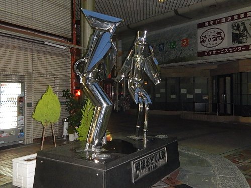 別格355
