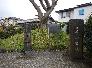 富士782