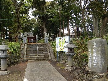 富士796