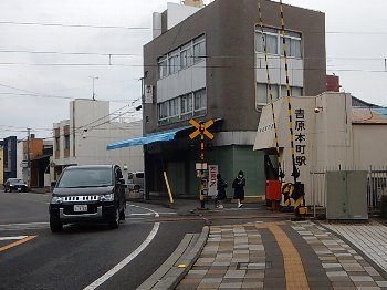 富士844