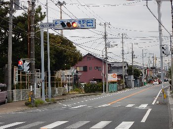 三島901