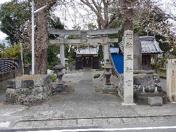 三島913
