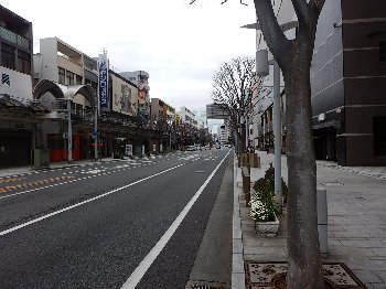 三島963