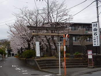 三島003