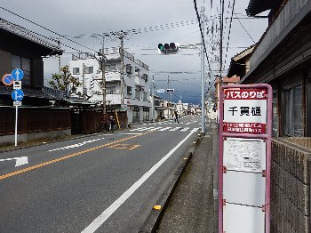 三島018
