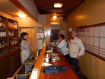 三島087