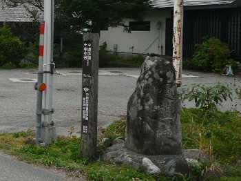八方603