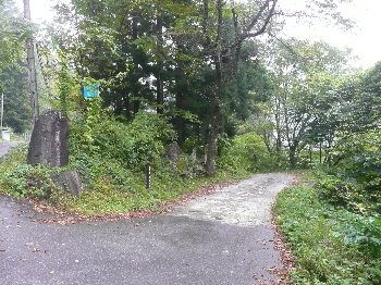 八方638