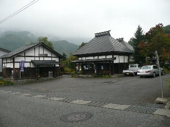 八方639