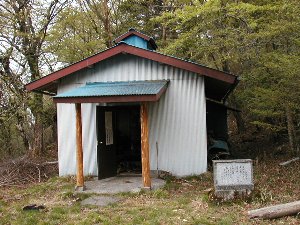 南奥平治小屋