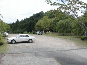 南奥公園