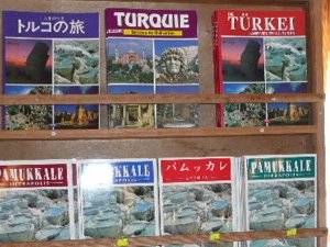 トルコ売店31