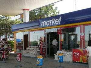 トルコ売店5