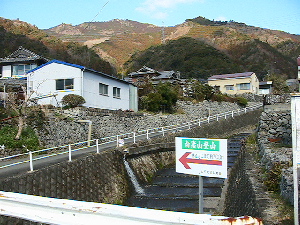 白都集落