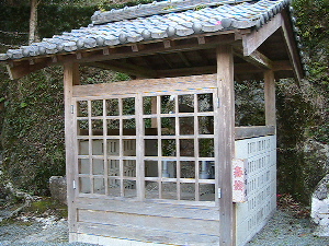 白大日堂